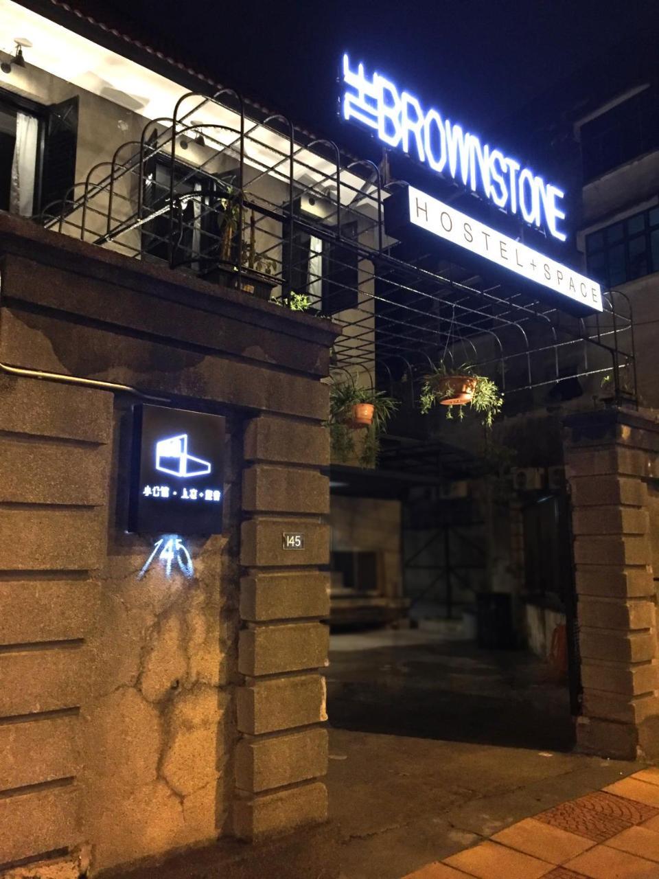 The Brownstone Hostel & Space Ipoh Bagian luar foto